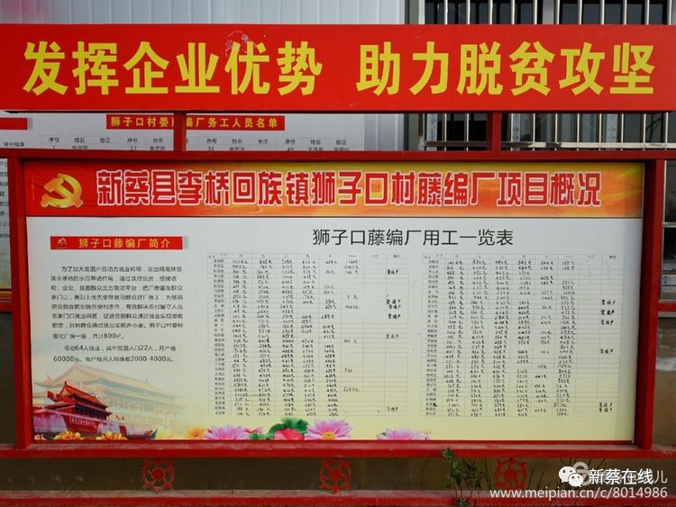 杭州购物中心空置率小幅下降 体验式儿童业态与时尚健康餐饮盛行“天博网页版”